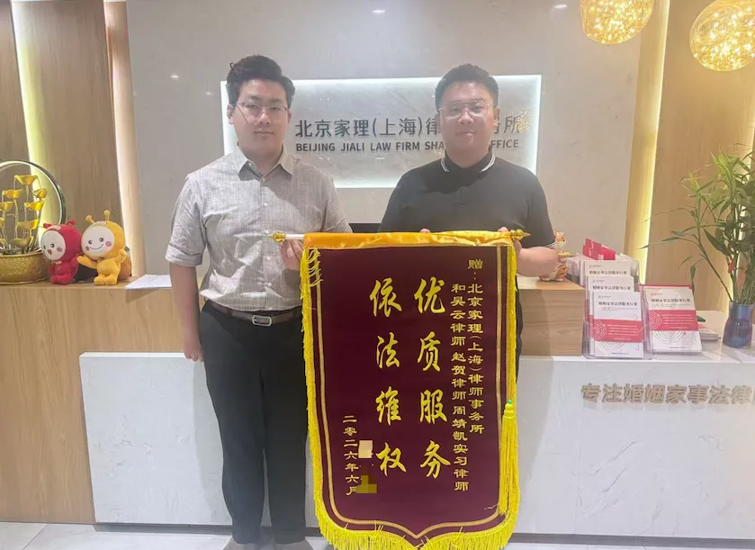 护幼至弱冠，探视显温情